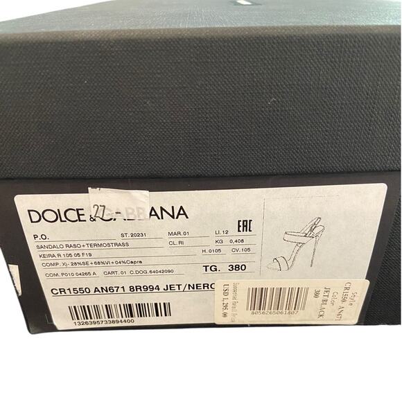 Dolce & Gabbana Keira Sandals Silk Leather Fusible Rhinestones Classy Gala US 8 - Picture 12 of 14